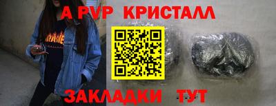 экстази Бузулук
