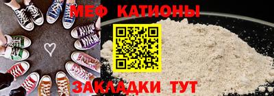 экстази Бузулук