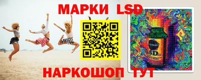 экстази Бузулук