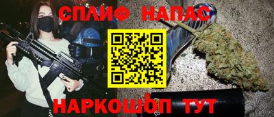 экстази Бузулук