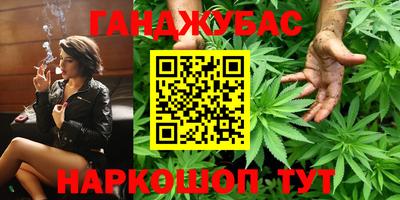 герыч Магнитогорск