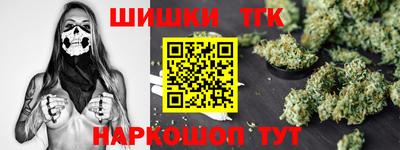 экстази Бузулук