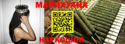 крисы Бугуруслан