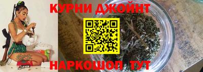экстази Бузулук