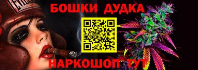 экстази Бузулук