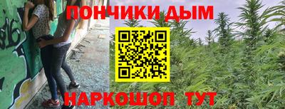 экстази Бузулук