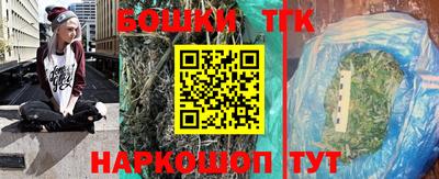 экстази Бузулук