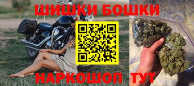 крисы Бугуруслан