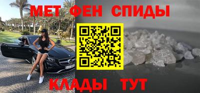 крисы Бугуруслан
