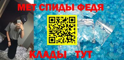 крисы Бугуруслан
