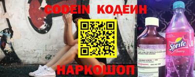 экстази Бузулук