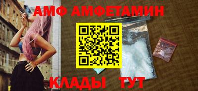 экстази Бузулук
