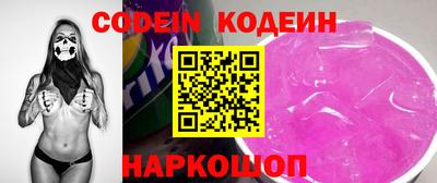 эйфоретик Майкоп